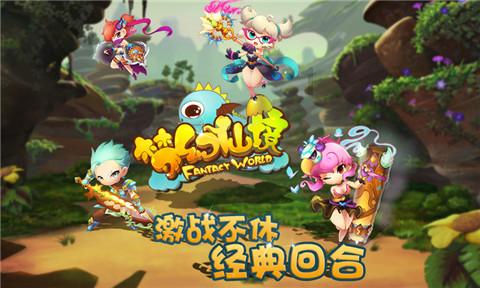 德军总部：新秩序