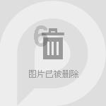 东北特产大摸底！我一个东北人，都不知道这个特产！
