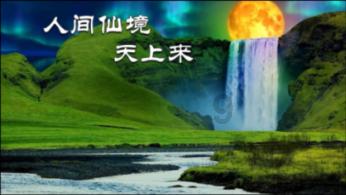 尼尔机械纪元