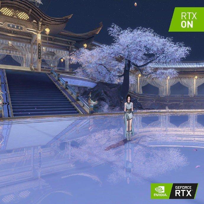 古剑奇谭OL