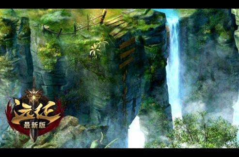 秋天到了苹果红了怎么改为拟人句？游戏画面