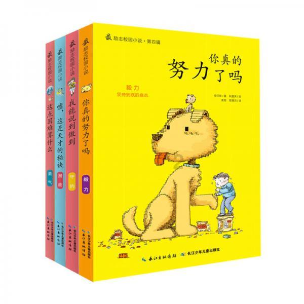 尽享知识乐趣,欢迎光临亲们,请问ps怎么下载?我下载了几次都不能用。急。。。问答网