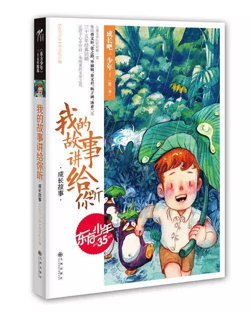 特斯拉市值遭减肥药巨头礼来超越，投资者偏好大转变