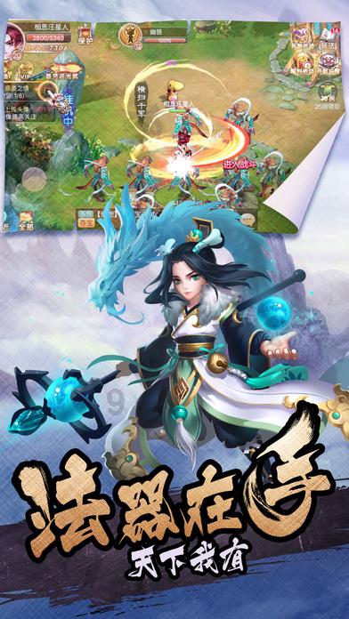 沙滩度假
