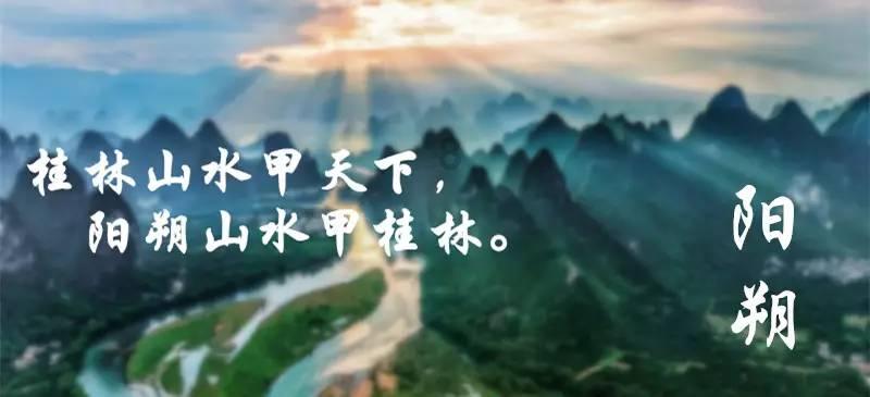 青山湖区举办“黄梅戏”新年专场演出