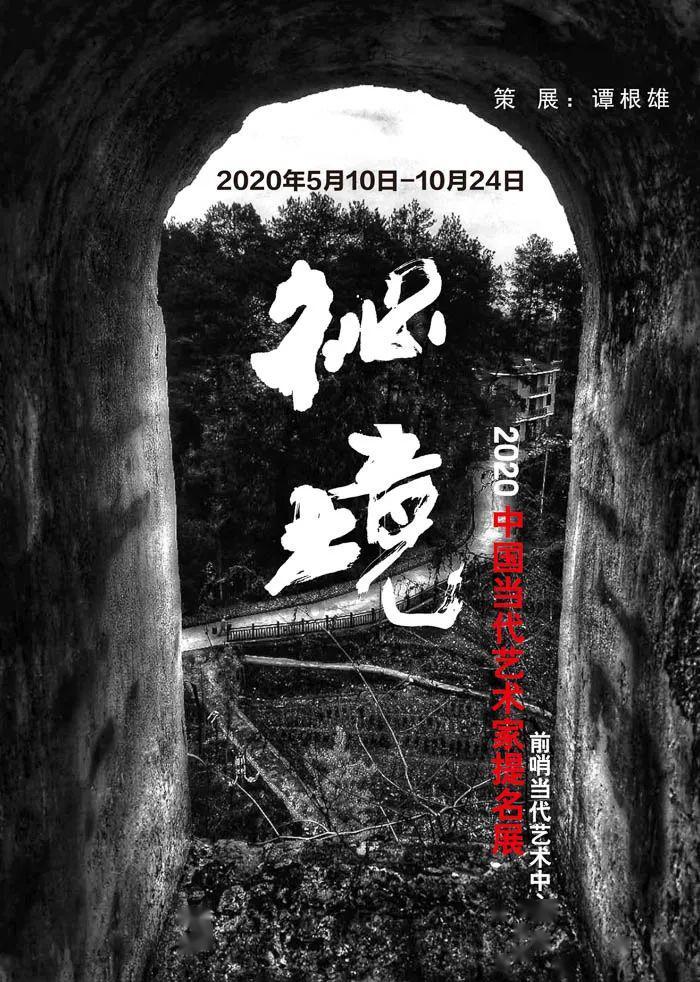 重庆的杂酱面怎么做的游戏画面