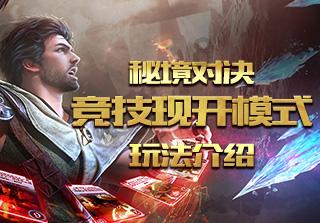 围城这本书说的什么啊？