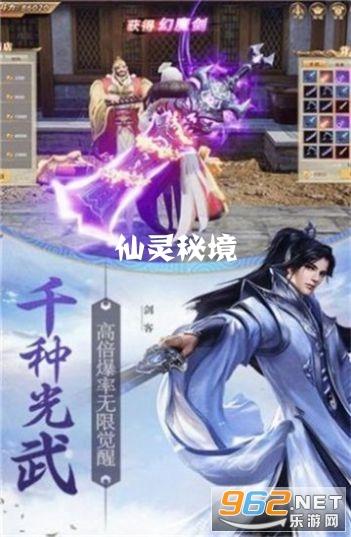 力箭一号遥三商业运载火箭发射成功