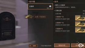 酷老师的教室
