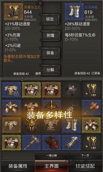 救援墨镜哥