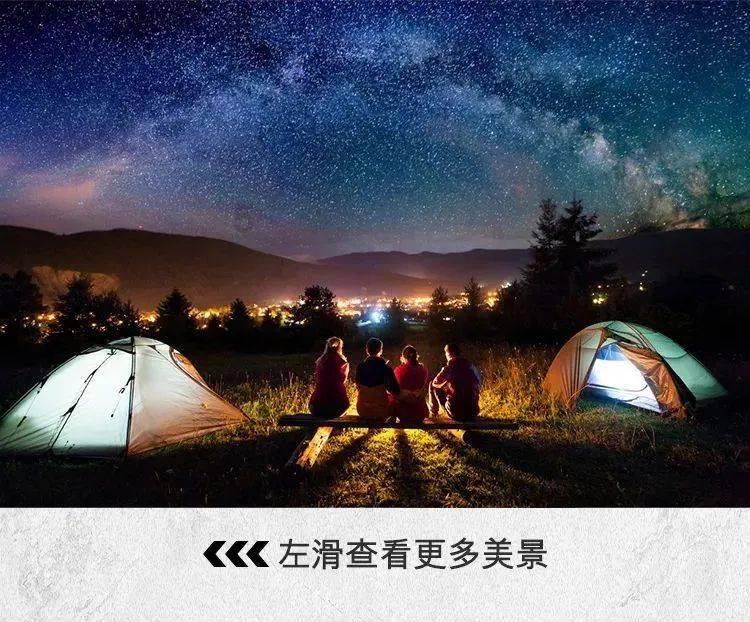 中视传媒3涨停