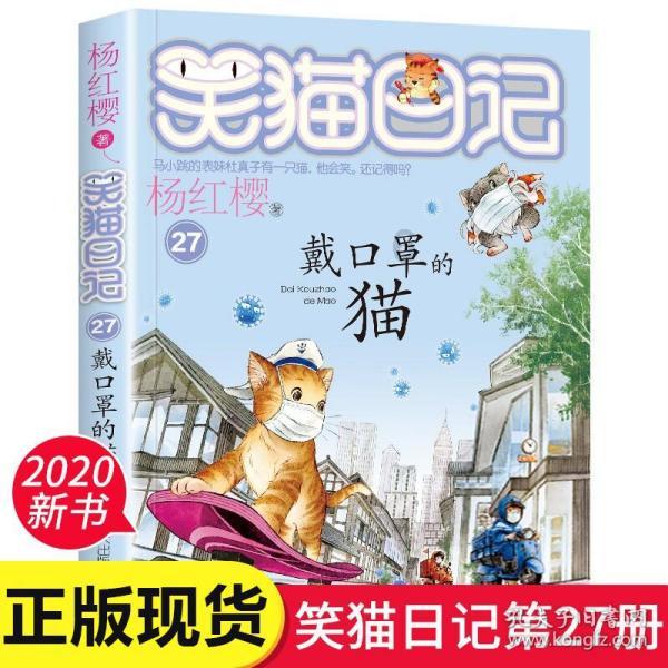逃离沙漠建筑