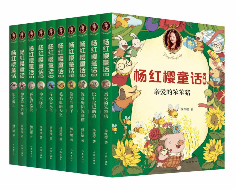 超级冰火人冒险2
