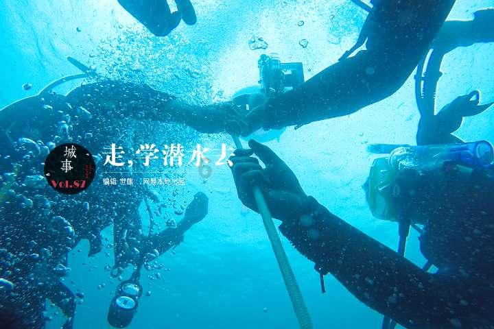 孙中旭 | 致青春郑大 | 柳园时光不老
