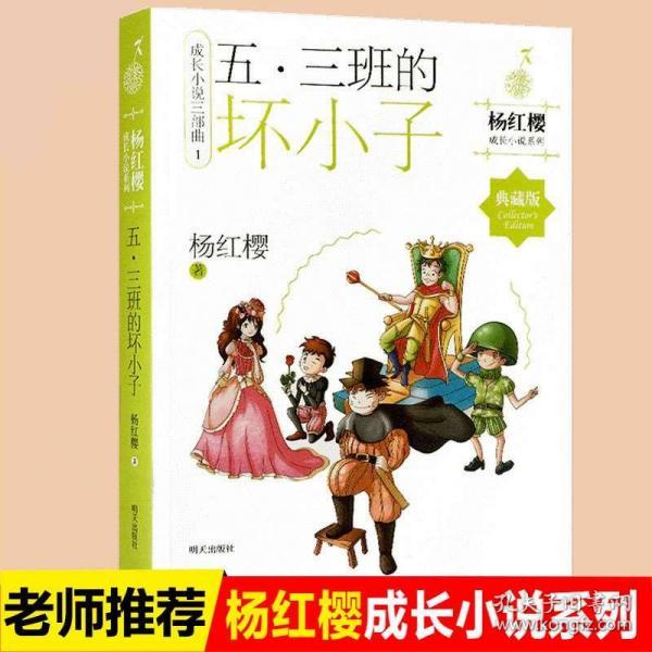 “华南搞钱大学”，到底有多会搞钱？