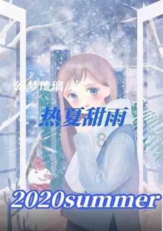 伊卡洛斯之子