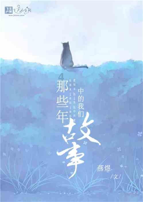 江苏去年净增32283名残疾人就业
