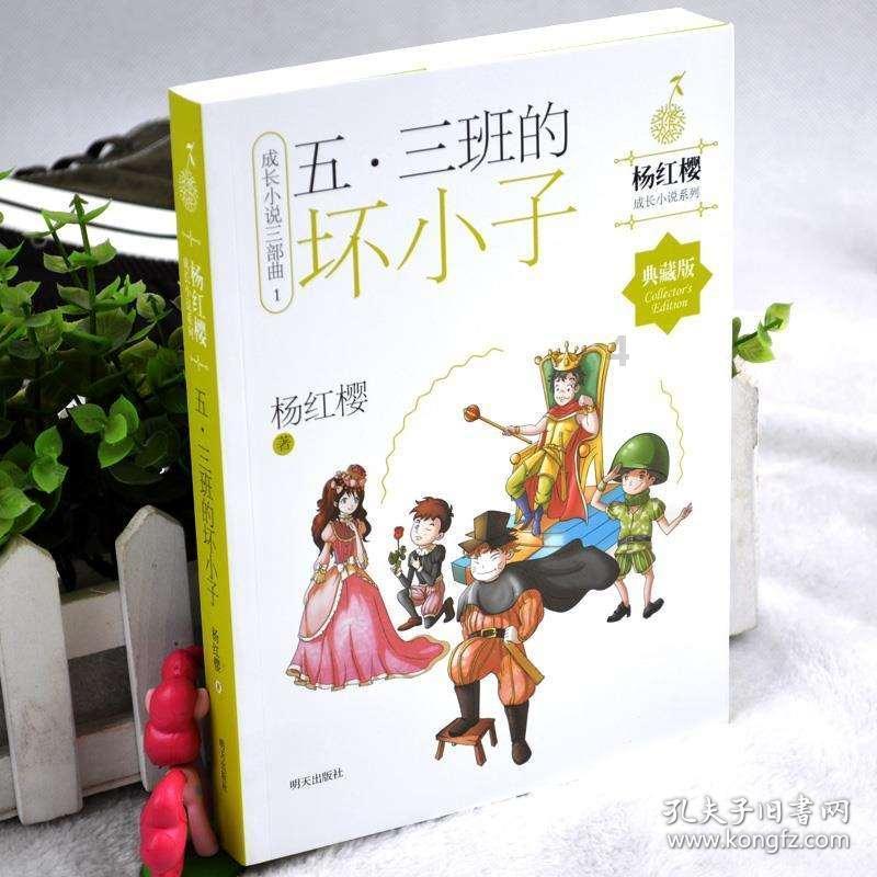 沈梦辰因拍打戏受伤,腰椎骨折骨头无法复位,需要躺1-2个月