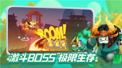 跳出生产车间