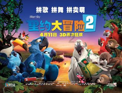 傅帆获批担任中国太保董事长