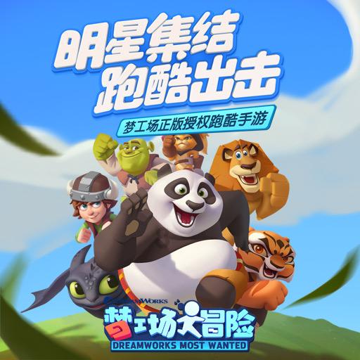“重庆村晚”获奖名单出炉，梁平区选送节目纷纷上榜！