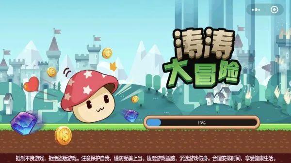 桂东县:开展“迎新春 送年画”活动