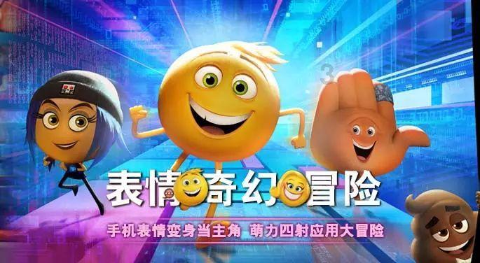救援大嘴鸟