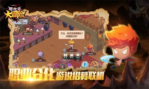 @代表委员请回答丨分零销售、多点回收过期药…… 代表将把大家的期盼带上会场