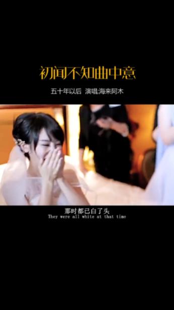 逃离未知丛林