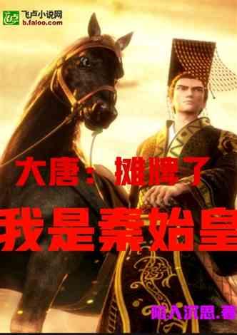在京带孙子的江西七旬夫妇提前返乡:回去筹备春节家庭大聚会