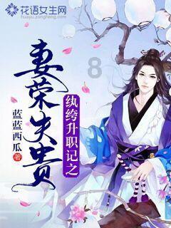 凌晨3点多，男子徒手翻阳台爬上17层实施盗窃，最终到手100元