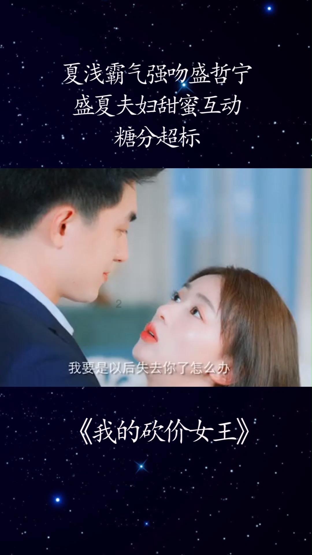 救援修女