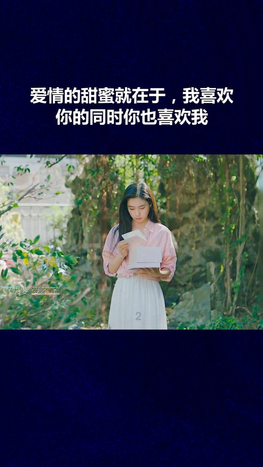 地狱之刃
