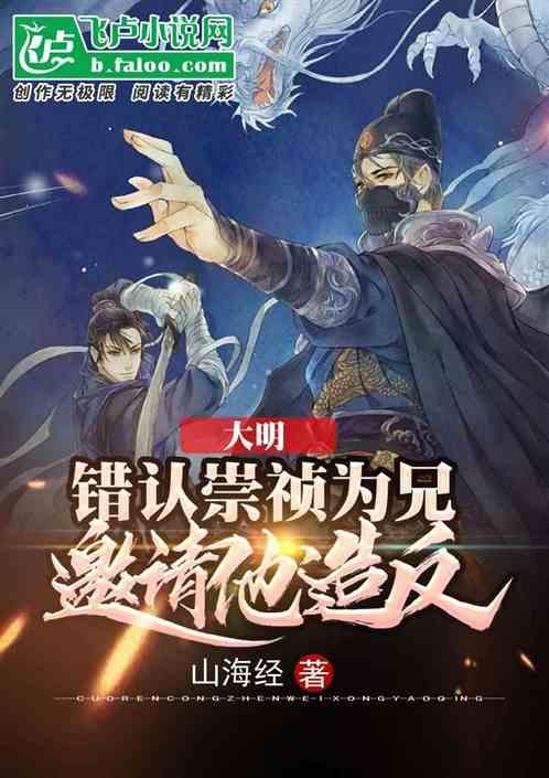 享运动乐趣 展国球魅力