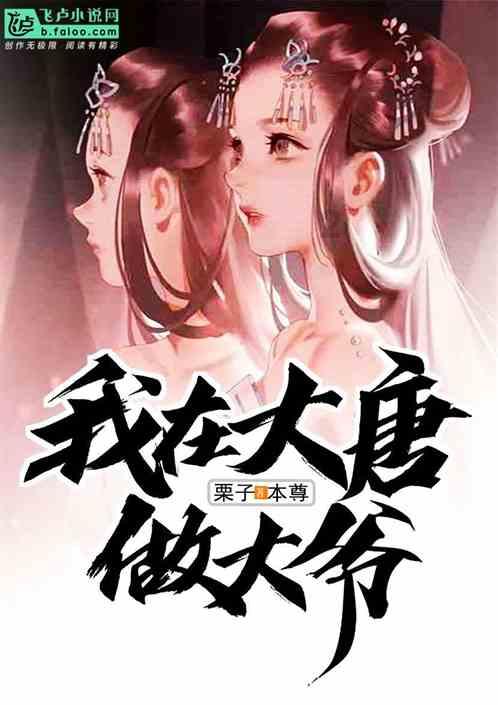 幽灵王营救