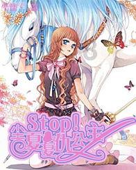 汽车华容道选关版
