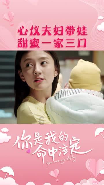 障碍冲刺挑战赛无敌版