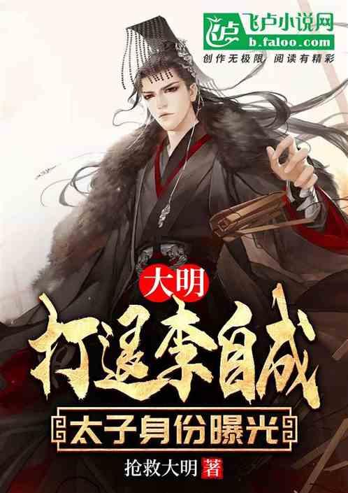 某小区业主因房屋问题被逼跳楼?西安警方公布3起打击整治网络谣言案例