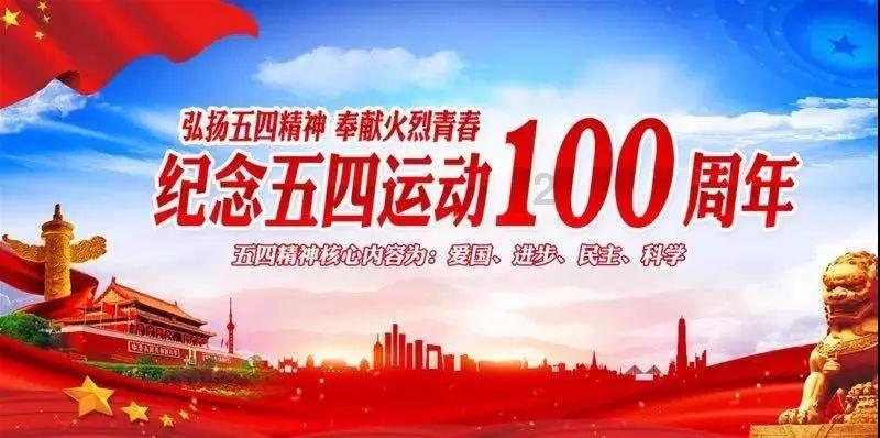 高手在鹤壁!浚县教师参与创作四大名著连环画……