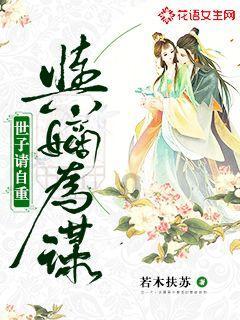 肝癌并非毫无征兆,上厕所时出现这4个症状,可能是肝脏在求救