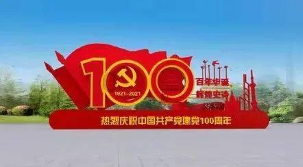 街头打手2