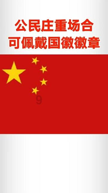 逃离逃犯藏身之处