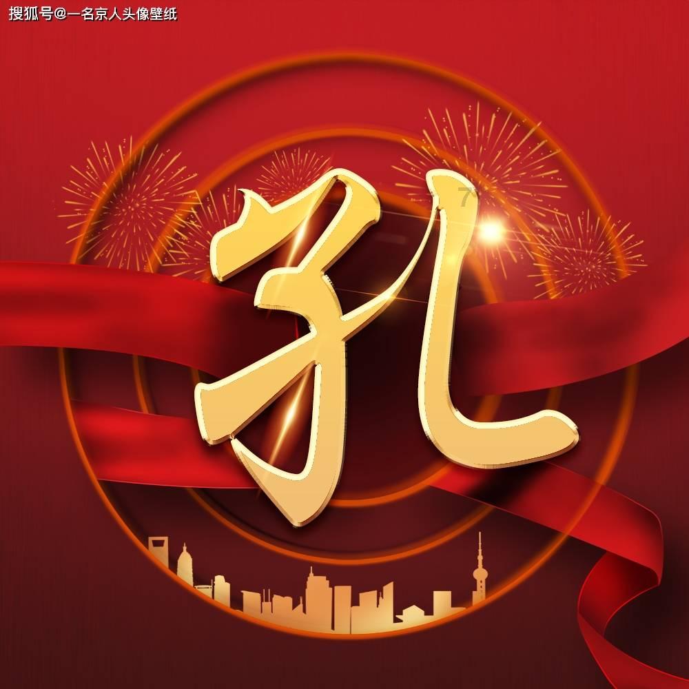 星穹铁道真理医生成当代学神,想要不挂科就提前拜三下,保佑过关