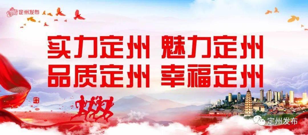 死亡空间3