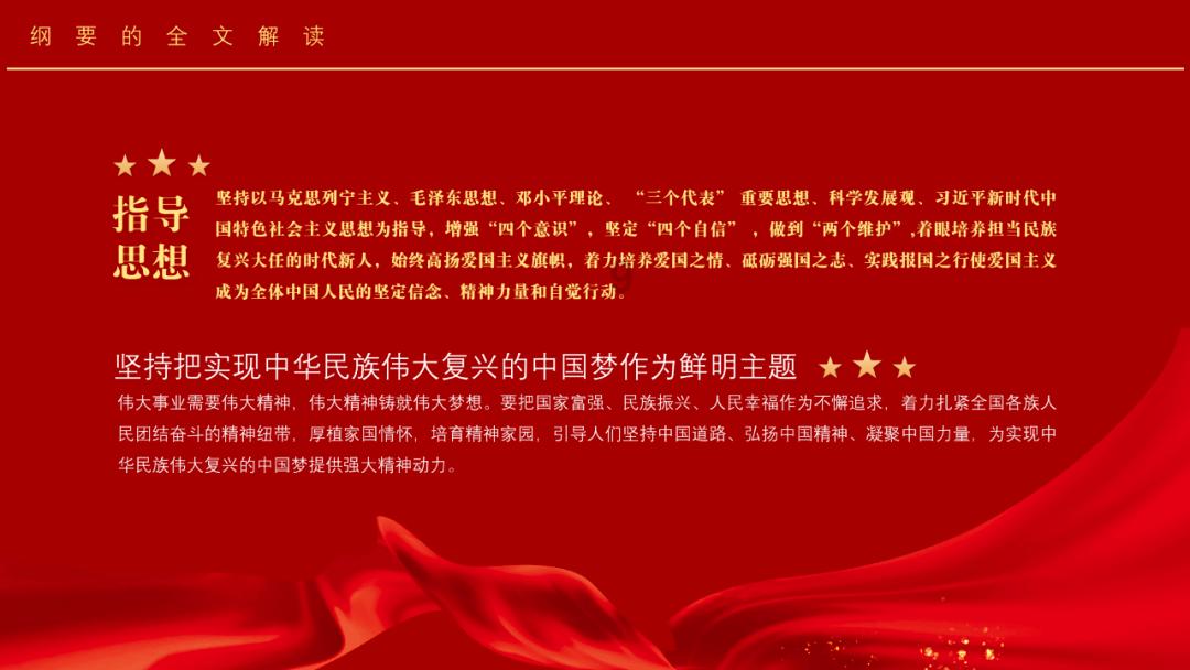 丧尸围城4