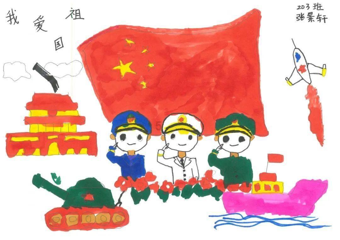 幻境森林大逃生
