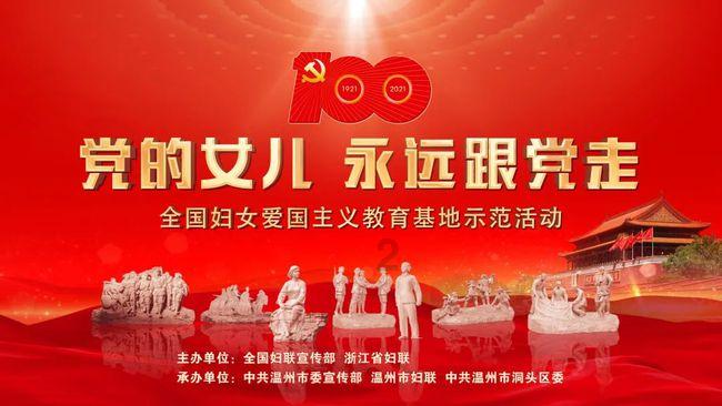 超三国无双2