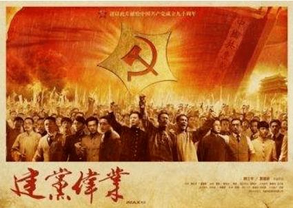 成长家园