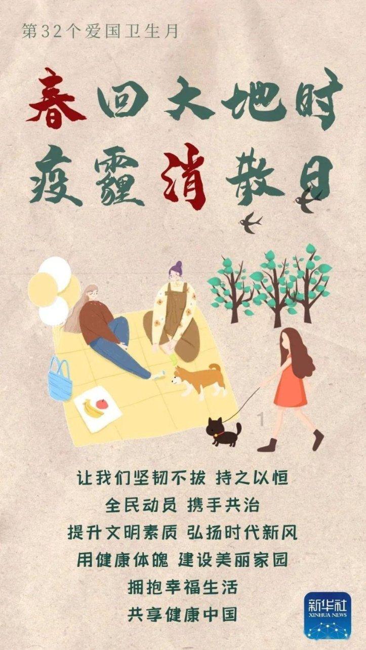 亚当寻找夏娃8