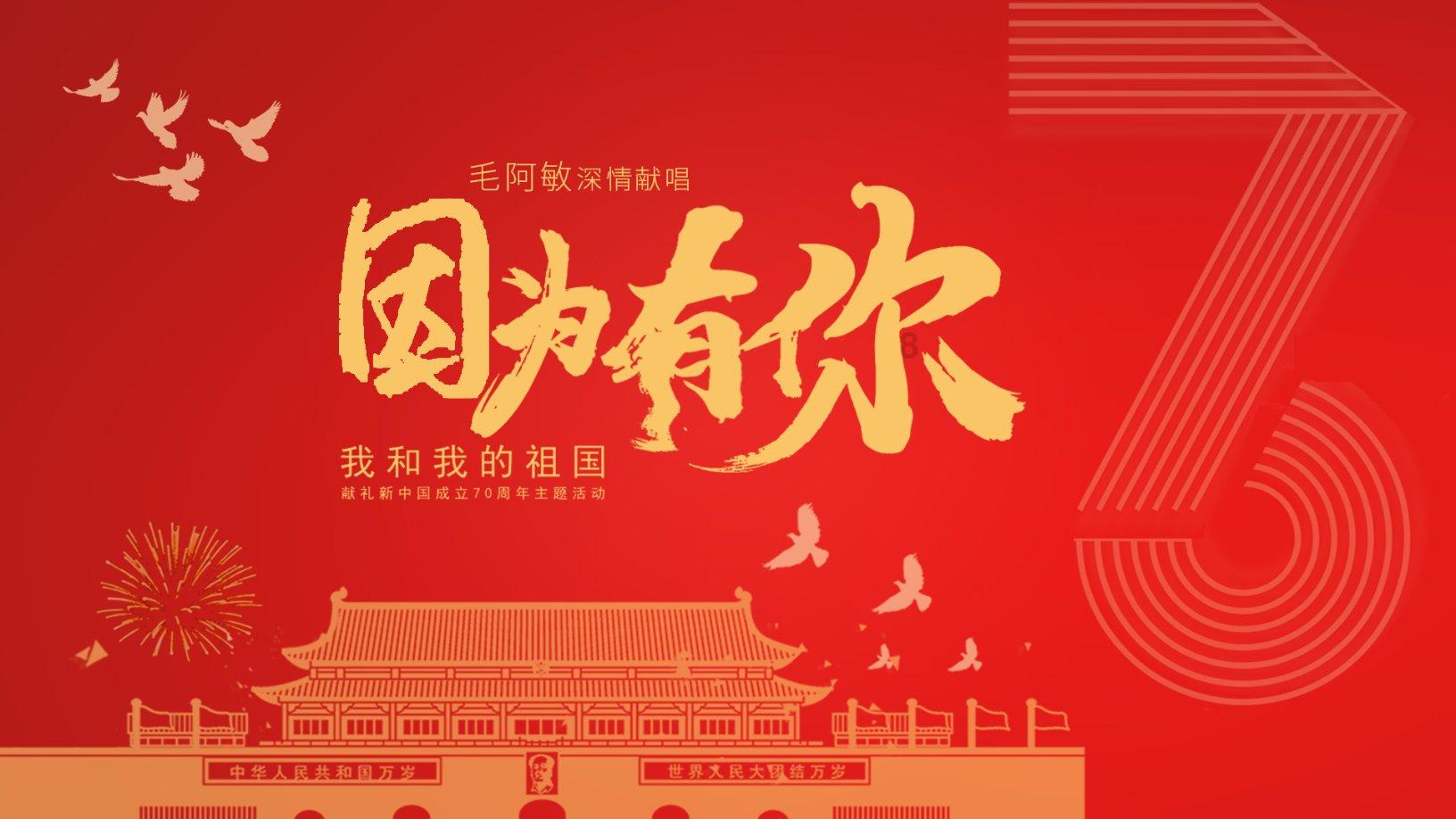 这是警察